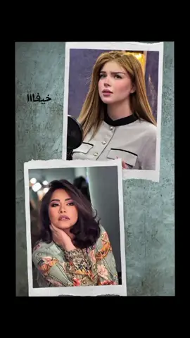 #wijdane_said #شرين_عبدالوهاب ياريت عمل مشترك بين الفنانتين 😍🇲🇦🇪🇬