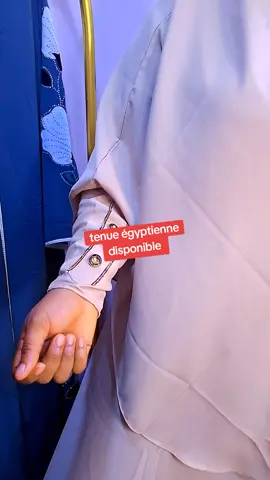 #VoiléeStylée #tenuepudique 