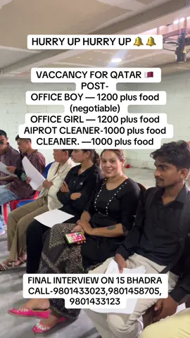 Call us