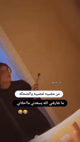 #في هذا اليوم #foryou #viral #الحمدالله_علی_کل_حال❤ #تصميم_فيديوهات🎶🎤🎬 