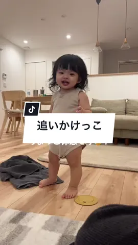 いつの間にか、パパとにいにに混ざって追いかけっこしてる姿に大きくなったなぁと感じる母です 🥹👏🏻  #パパと娘 #兄妹 #子供の成長  #子供のいる暮らし #家族の日常 