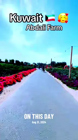 #onthisday #tiktokkuwait 