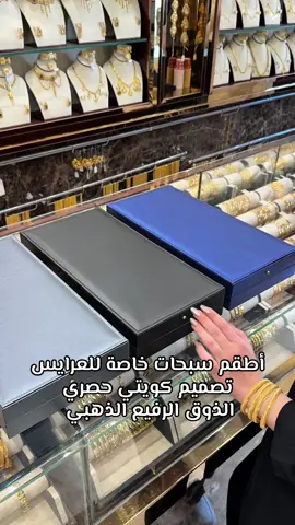 #الشعب_الصيني_ماله_حل😂😂 #اكسبلور #ترند #الكويت #السعودية 