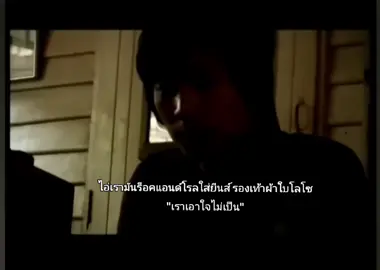 ❤️‍🔥#เสกโลโซ #Loso#เอาใจไม่เป็น #ฟีดดดシ #fyp 
