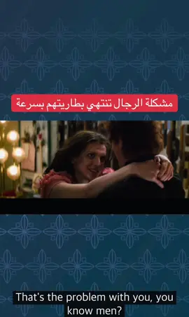 #افلام #افلام_اجنبية #foryou #like 