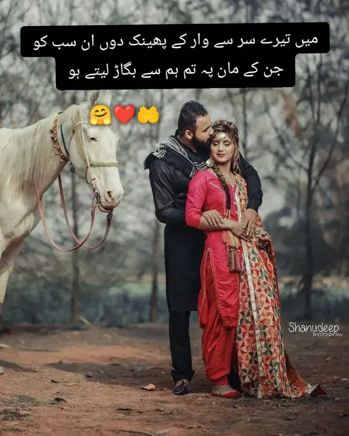 #foryoupage #videoviraltiktok #growmyaccount #unfreezemyacount #tiktokteamviralmyvideo 