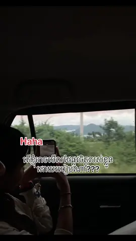 Huh???#feelings #xyabca #feelingbad 