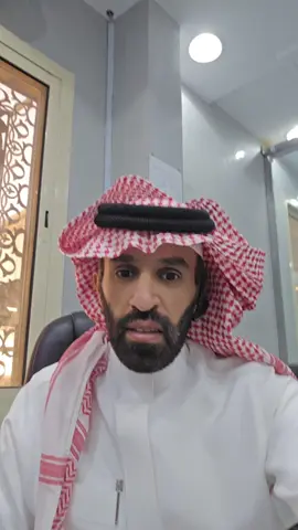 #تقسيط #تمويلك_بدون_كفيل #حلول_مالية #حايل #اعطال_السيارات 