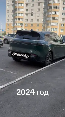 Если в детстве у тебя не было велосипеда, то это значит, что в детстве у тебя не было велосипеда. 😂 Не нужна тебе такая машина, брат.