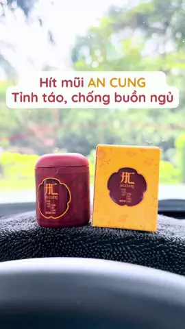 Hít mũi thảo mộc An Cung giúp tỉnh táo chống buồn ngủ tập trung hơn lại còn là sản phẩm thuần thảo mộc nha anh em #hitmuithaoduoc #hitmui #hitmuiancung #ancungtiktok #tiktokshop 