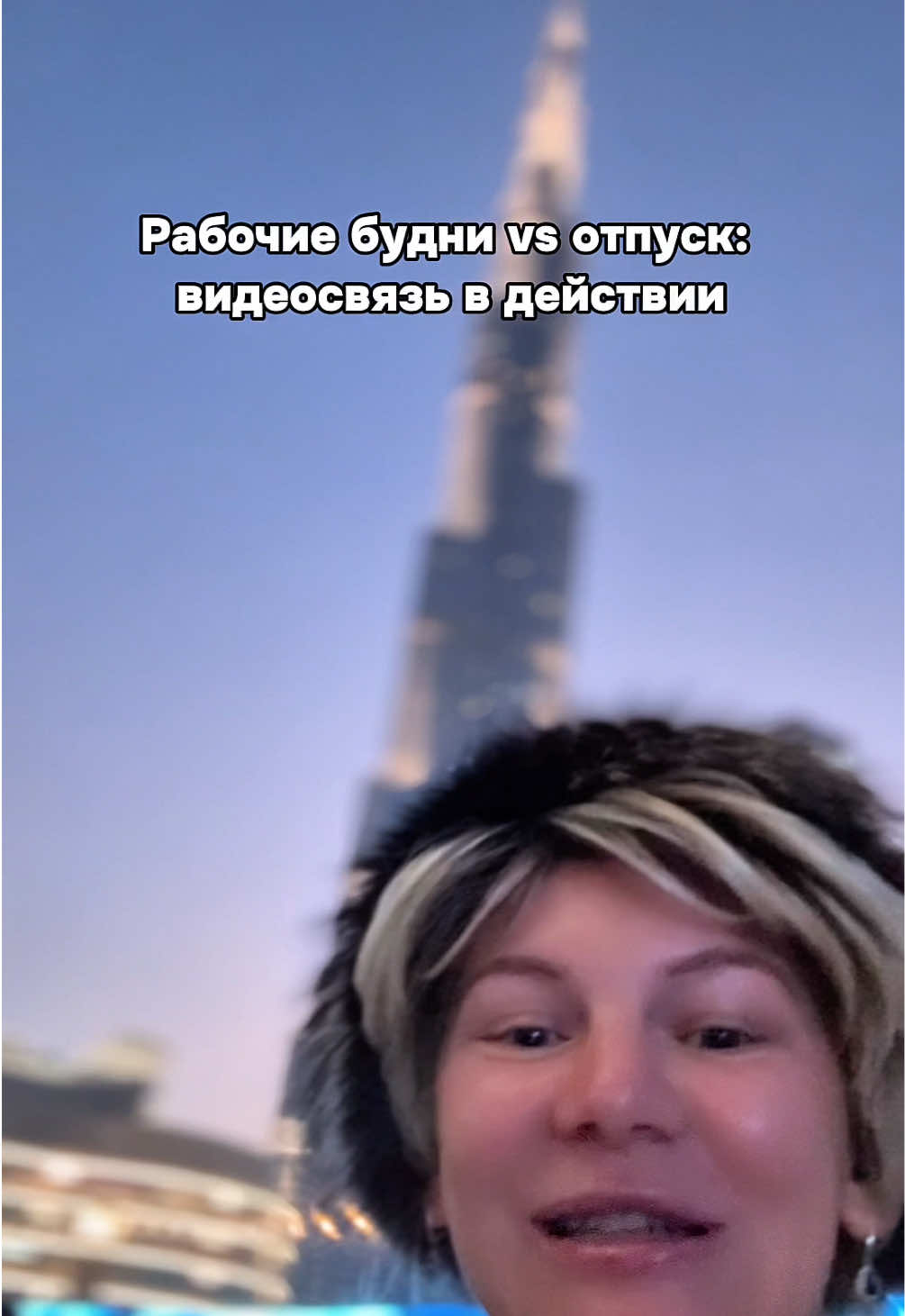 tg Групп профешнл