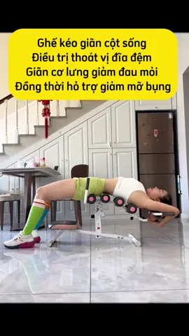 Điều trị thoát vị đĩa đệm đơn giản hiệu quả tại nhà #thoatvidiadem #thoaihoacotsong #daumoivaigay #daucovaigay #daulung 