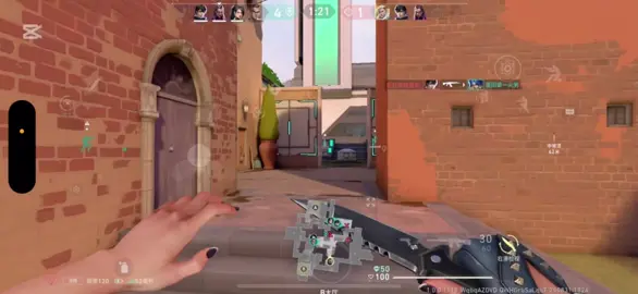 정찰 팬텀 #valorantmobile #발로란트 #fypシ゚ 