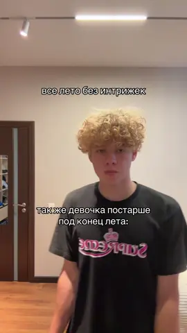 #рекомендации #популярное 