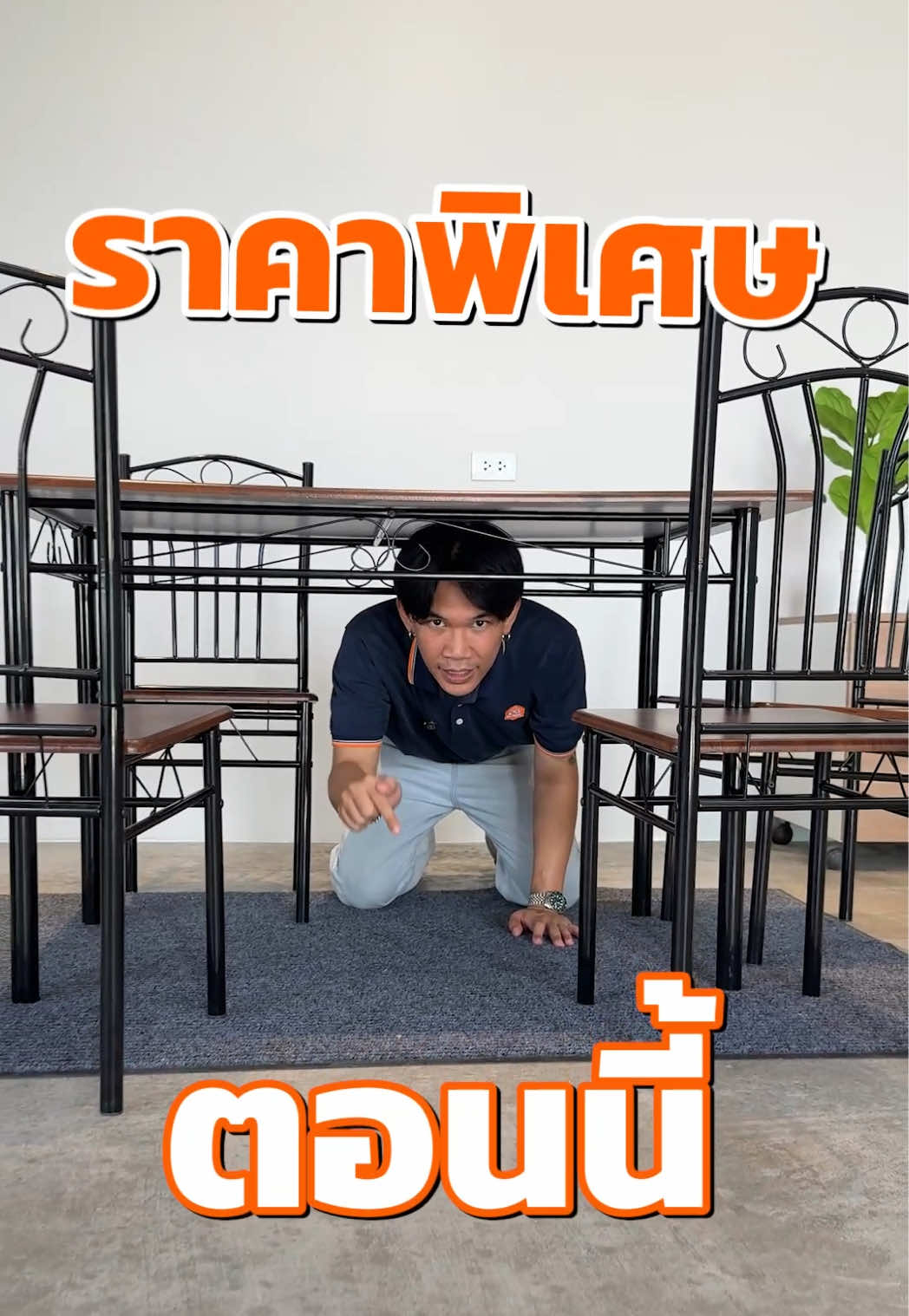 ชุดโต๊ะแข็งแรง!! ตรงปก ไม่จกตา มาจัดกันได้เลย #โต๊ะกินข้าว #โต๊ะ #ครัวtiktok #บ้าน #คอนโด 
