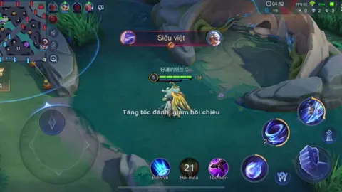 😂#lienquanmobile #lienquan #xuhuong 