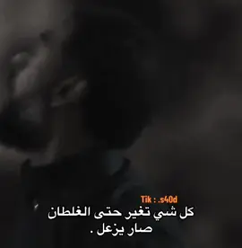 #الشعب_الصيني_ماله_حل😂😂 
