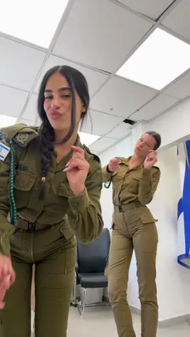 אוקיי גייס ווק באקקק #foryou #צהללללללל @Yasmin Bender 