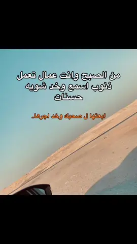 #قران_كريم #محمد_رمضان #رفاعي_الدسوقي #الاسطورة #راحه_نفسيه 