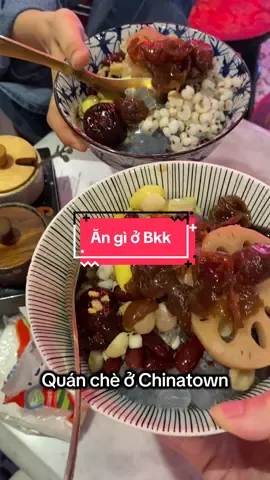 Đi lòng vòng ở Chinatown mà nóng quá thì ghé đây làm bát chè nè, ăn giải nhiệt thôi chứ chè VN mình vẫn ngon hơn nha #junothai #chinatown #welcometobangkok #amthucthailan #namdaohuu 