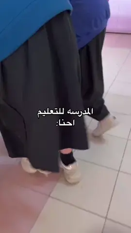#fyp #الانتشارالسريع #اكسبلور #exploring 