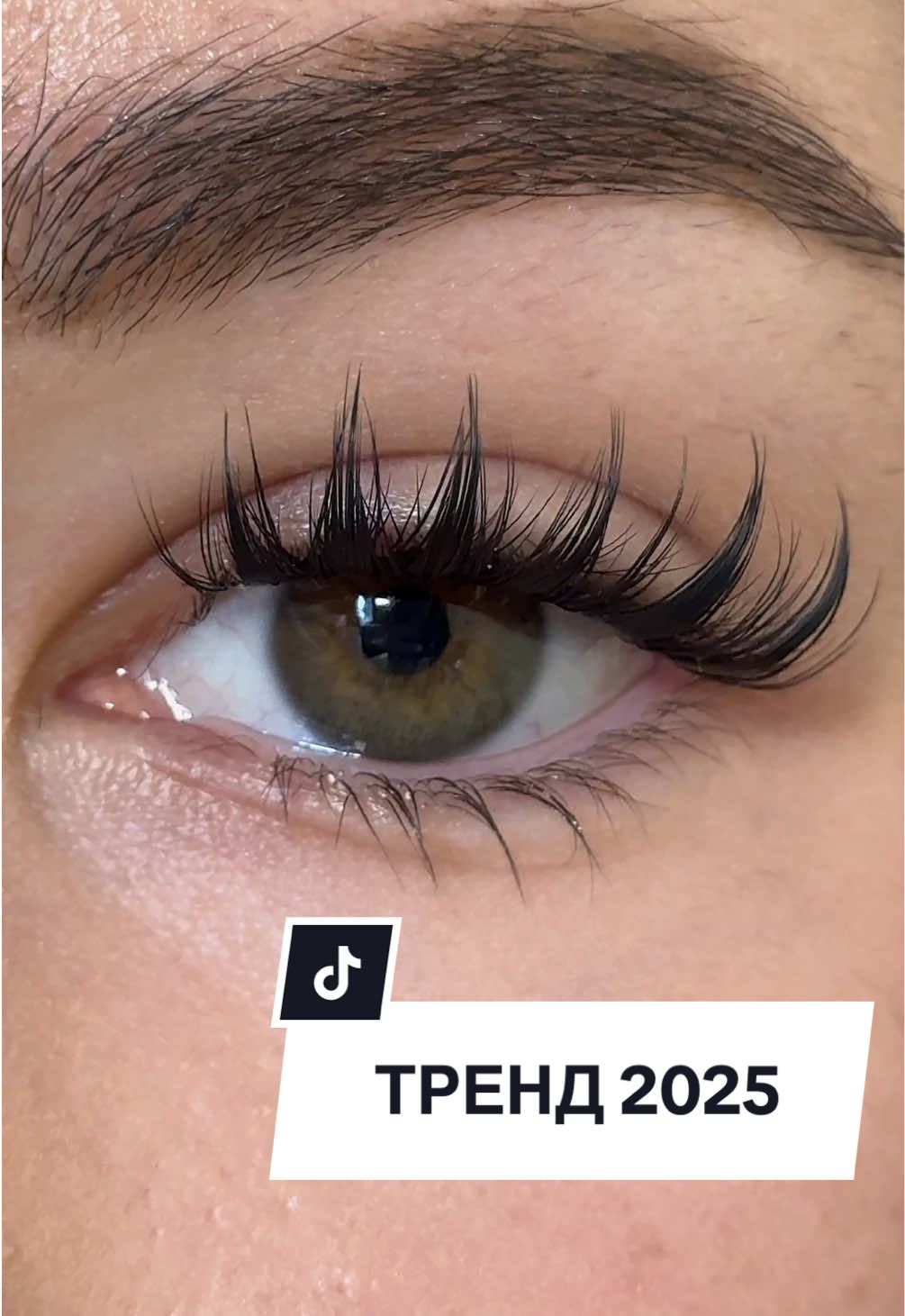 Зберігай📌❤️ А яка твоя улюблена схема? Ділись у коментарях🫶🏻#beauty #diylashes #ukraine🇺🇦 #makeup #CapCut 