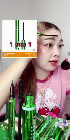 #มาสคาร่า #กันน้ํากันเหงื่อ #tiktoklive #livehighlights #ติกตอกเอาเค้าขึ้นฟีดที 