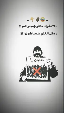 #كـوكـيـز #عاده_نشر_فيديو🔄 #متابعه_ولايك_واكسبلور_احبكم #