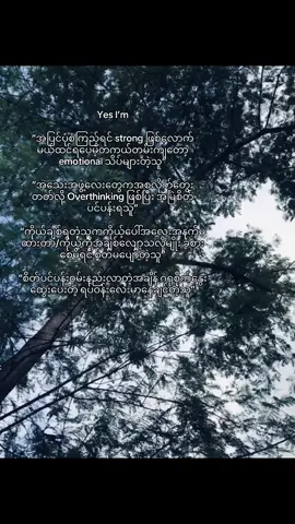 #crdlyrics #xbcyza #fypシ゚viral #fypage #foryoupage 