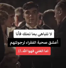 #لايك__explore___ #شعب_الصيني_ماله_حل😂😂 #متابعه_ولايك_واكسبلور_فضلا_ليس_امر #ريال_مدريد #متابعة_قلب_تعليق_مشاركة_ 