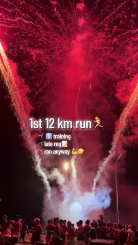 1st 12 km run  🏃🏽‍♀️0 training  🏃🏽‍♀️late sign-up  🏃🏽‍♀️ran anyway   @rfd, MD  #gubathalfmarathon #12km #Running #fypシ゚ 