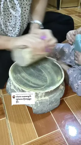 Replying to @nwe3634 သနပ်ခါးနဲ့vdတိုင်းမေးခံရတဲ့မေးခွန်းတွေကိုတစ်ခါထဲဖြေပေးလိုက်တယ်နော်🩵🥰#view #fyp #မမခေတ် #ပိုးထည်ဝါ #ခေတ်နဲ့သနပ်ခါး 