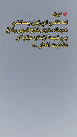 #foryoupageofficiall tiktok #sudanese_tiktok مشاهير #sudanese_tiktok الشعب_الصيني_ماله_حل# #foryoupageofficiall tiktok الشعب_الصيني_ماله_حل# #sudanese_tiktok مشاهير #foryoupageofficiall tiktok #foryourpageofficiall #vide ال ا #CapCut #sudanese_tiktok مشاهير #sudanese_tiktok مشاهير