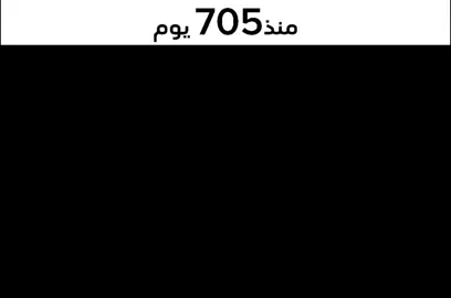 كم مر على شراكات فري فاير !!😔💔 #فري_فاير_عرب #free_fire #فريفاير_الجزائر_تونس_المغرب #فري_فاير #freefire_lover 