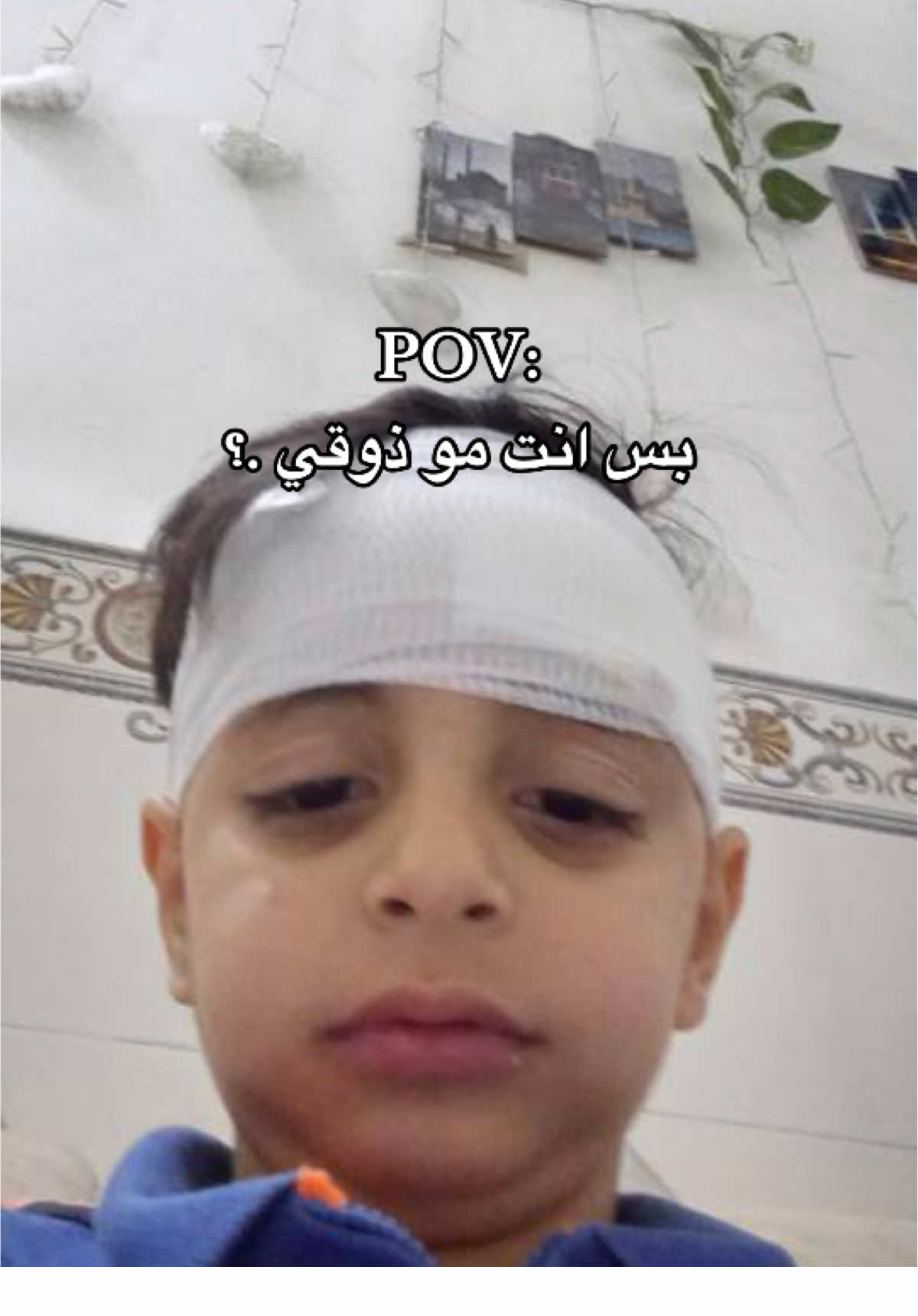 اذا رجعت انطيهه فرصه لو لا😏#كربلاء #فضل_احمد #مودل #ترند #اوتفيت 