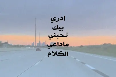 ذكرى وفات الشاعر جبار رشيد 😔👍🏻.#شعراء_وذواقين_الشعر_الشعبي🎸 #شعراء_الجنوب #تصميمي #اشعار #جبار_رشيد 