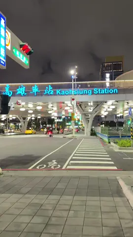 Video mentahan Kaohsiung Station penampakan malam🥰 #pyf #kaohsiung_taiwan🇹🇼 
