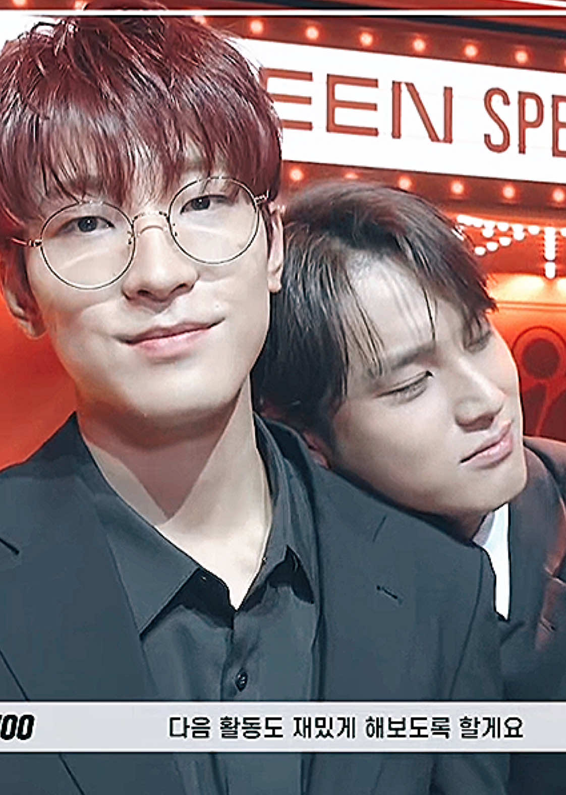 ถ้านี่ไม่ใช่คนที่อ้อนแฟนเก่งที่สุด #wongyu #wonwoo #mingyu #seventeen 