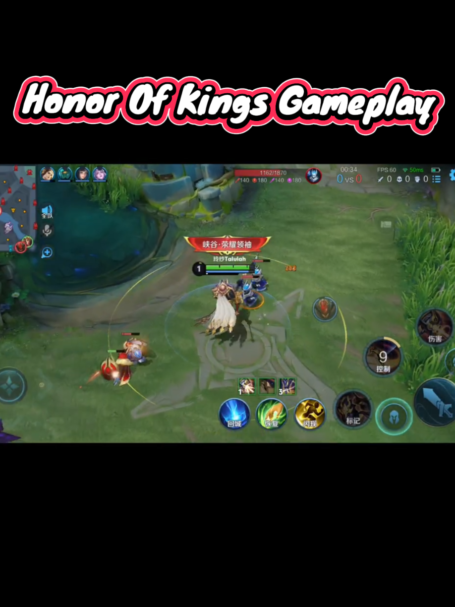 #HonorofKings #HOKMangaCrossover #HOKPH  #fyp #GamingOnTikTok 