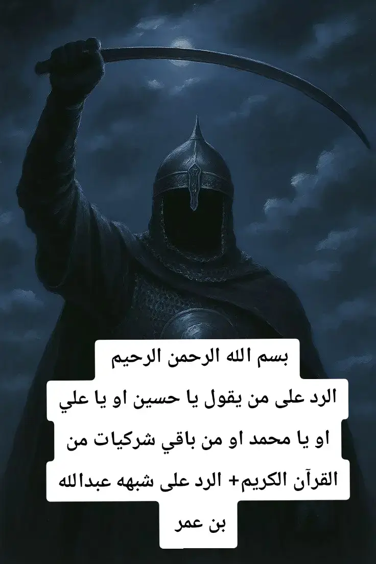 #الشعب_الصيني_ماله_حل😂😂 #لايك #متابعة #تعليق #اكسبلور 