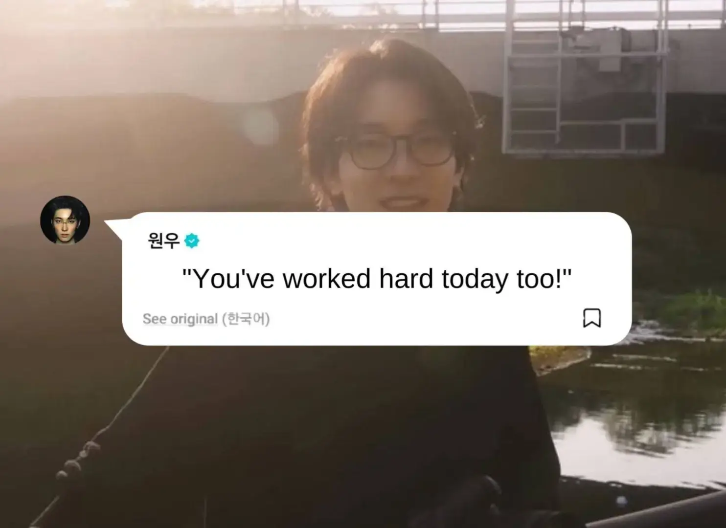 #wonwoo 's words of affirmation 🫂 #seventeen #세븐틴 #seventeen17_official #unflopme  @/lovrehani ( on X )