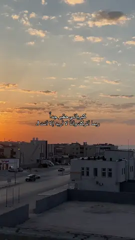 #مصراته #ليبيا #السعودية #اكسبلور #مناره_مول_مصراتة #مصيف_شاطئ_الأمان 
