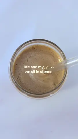 #fyp#foryou#اكسبلور#algeria#repost