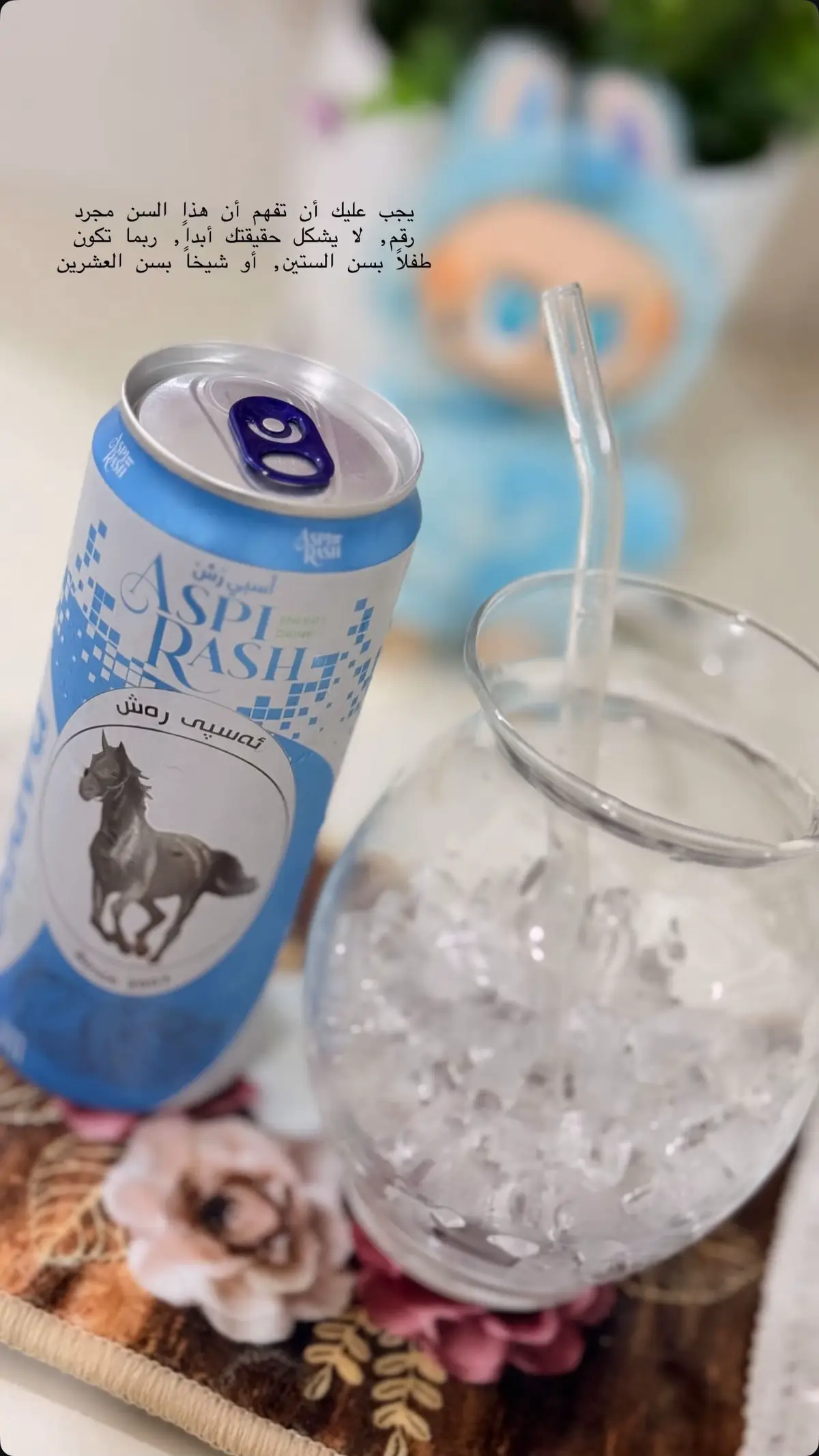 #explore #مشروبي_المفضل #اسبيرش #فولو #تصويري 