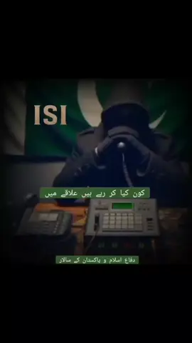 #pakistanzindabad #voiralvideo #fypシ゚ #fyp 