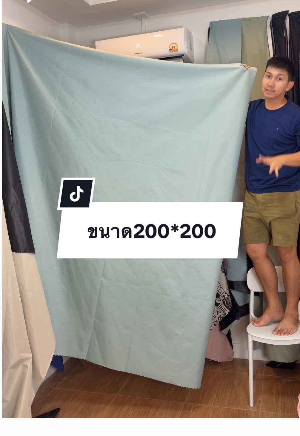 ตอบกลับ @.OᗩT໒꒱ིྀ₊֯ ขนาด200*200 ครับ #ผ้าม่านกันแสง #ผ้าม่านหน้าต่างตีนตุ๊กแก #ผ้าม่านกันแดดทึบแสง #ผ้าม่านตีนตุ๊กแก #ผ้าม่าน 