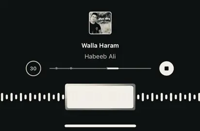 #مالي_خلق_احط_هاشتاقات #اغاني_مسرعه💥 