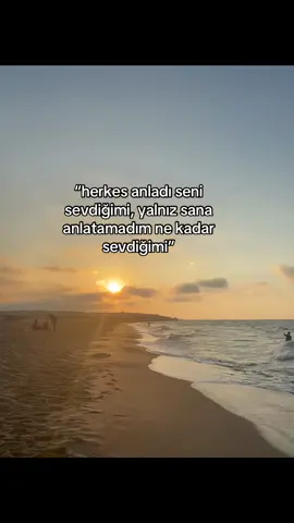 #fypage #keşfet #repost #keşfetteyizzz #fy 