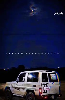 #CapCut #لايك_متابعه_اكسبلور #اعاده_نشر🔁 #اعاده_نشر🔁 #خولان_المهيبه_اكسبلور_تصميمي #مارب_شبوه_الجوف_المهره_صنعاء_البيضاء #قلهم_بايقع_من شط_بايرقع