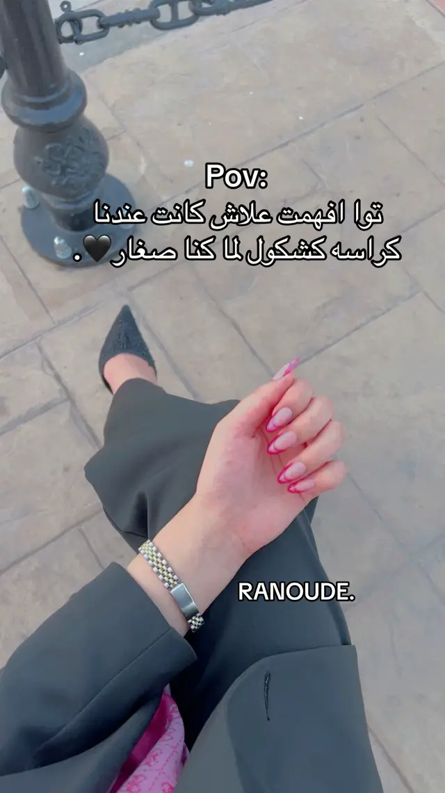 #fyppppppppppppppppppppppp #lebya🇱🇾 #لايك_متابعه_اكسبلور #video #ليبيا 